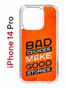 Чехол-накладка Apple iPhone 14 Pro (625958) Kruche PRINT Good stories