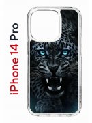 Чехол-накладка Apple iPhone 14 Pro (625958) Kruche PRINT Дикий леопард