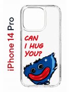 Чехол-накладка  iPhone 14 Pro Kruche Print CAN I HUG YOU