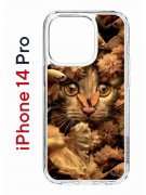Чехол-накладка Apple iPhone 14 Pro (625958) Kruche PRINT Котик с рыбками