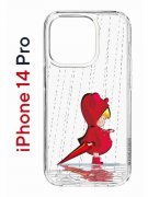 Чехол-накладка Apple iPhone 14 Pro (625958) Kruche PRINT Девочка с зонтом