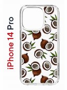 Чехол-накладка Apple iPhone 14 Pro (625958) Kruche PRINT Кокосы