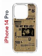 Чехол-накладка Apple iPhone 14 Pro (625958) Kruche PRINT Potter