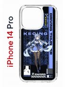 Чехол-накладка Apple iPhone 14 Pro (625958) Kruche PRINT Genshin Keqinq