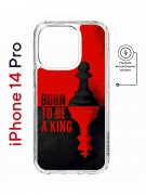 Чехол-накладка iPhone 14 Pro Kruche Magnet Print Born to be a King