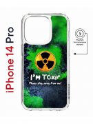 Чехол-накладка iPhone 14 Pro Kruche Magnet Print Toxic