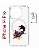 Чехол-накладка Apple iPhone 14 Pro (625964) Kruche PRINT Fox