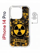 Чехол-накладка Apple iPhone 14 Pro (625964) Kruche PRINT Danger