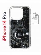 Чехол-накладка Apple iPhone 14 Pro (625964) Kruche PRINT Двигатель