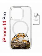 Чехол-накладка Apple iPhone 14 Pro (625964) Kruche PRINT тигр первый снег
