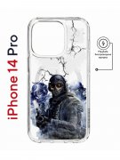 Чехол-накладка Apple iPhone 14 Pro (625964) Kruche PRINT Call of Duty