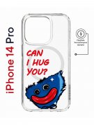 Чехол-накладка Apple iPhone 14 Pro (625964) Kruche PRINT CAN I HUG YOU
