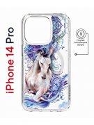 Чехол-накладка Apple iPhone 14 Pro (625964) Kruche PRINT Грация