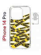 Чехол-накладка iPhone 14 Pro Kruche Magnet Print Warning