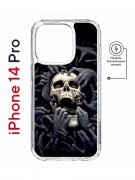 Чехол-накладка Apple iPhone 14 Pro (625964) Kruche PRINT Skull Hands