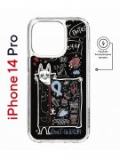 Чехол-накладка Apple iPhone 14 Pro (625964) Kruche PRINT Кот Питер