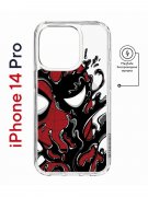 Чехол-накладка iPhone 14 Pro Kruche Magnet Print Spider-Man-Venom