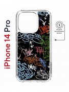 Чехол-накладка Apple iPhone 14 Pro (625964) Kruche PRINT Граффити