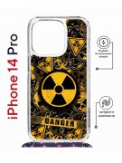 Чехол-накладка Apple iPhone 14 Pro (625961) Kruche PRINT Danger