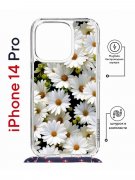 Чехол-накладка Apple iPhone 14 Pro (625961) Kruche PRINT Ромашки