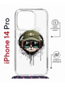 Чехол-накладка Apple iPhone 14 Pro (625961) Kruche PRINT Кот в наушниках