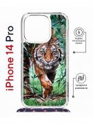 Чехол-накладка Apple iPhone 14 Pro (625961) Kruche PRINT Крадущийся тигр