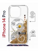 Чехол-накладка Apple iPhone 14 Pro (625961) Kruche PRINT Крафтовые наклейки