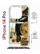 Чехол-накладка Apple iPhone 14 Pro (625961) Kruche PRINT Стикеры Космос