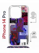 Чехол-накладка Apple iPhone 14 Pro (625961) Kruche PRINT Стикеры Киберпанк