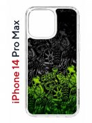 Чехол-накладка Apple iPhone 14 Pro Max (625953) Kruche PRINT Garage