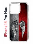 Чехол-накладка Apple iPhone 14 Pro Max (625953) Kruche PRINT Крылья