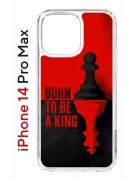 Чехол-накладка Apple iPhone 14 Pro Max (625953) Kruche PRINT Born to be a King
