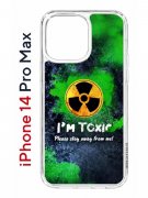 Чехол-накладка iPhone 14 Pro Max Kruche Print Toxic