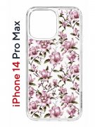 Чехол-накладка Apple iPhone 14 Pro Max (625953) Kruche PRINT Нежность