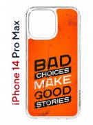 Чехол-накладка Apple iPhone 14 Pro Max (625953) Kruche PRINT Good stories