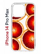 Чехол-накладка Apple iPhone 14 Pro Max (625953) Kruche PRINT Orange