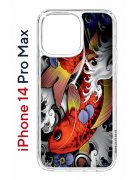 Чехол-накладка Apple iPhone 14 Pro Max (625953) Kruche PRINT Кои
