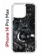 Чехол-накладка Apple iPhone 14 Pro Max (625953) Kruche PRINT Двигатель