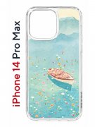 Чехол-накладка Apple iPhone 14 Pro Max (625953) Kruche PRINT озеро цветов