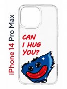 Чехол-накладка Apple iPhone 14 Pro Max (625953) Kruche PRINT CAN I HUG YOU