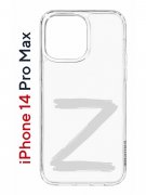 Чехол-накладка Apple iPhone 14 Pro Max (625953) Kruche PRINT Zet