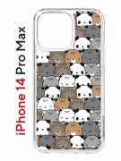 Чехол-накладка Apple iPhone 14 Pro Max (625953) Kruche PRINT Медвежата