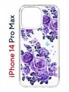 Чехол-накладка Apple iPhone 14 Pro Max (625953) Kruche PRINT Roses