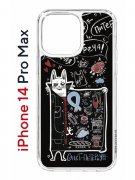 Чехол-накладка iPhone 14 Pro Max Kruche Print Кот Питер