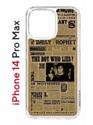 Чехол-накладка Apple iPhone 14 Pro Max (625953) Kruche PRINT Potter