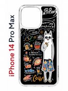 Чехол-накладка iPhone 14 Pro Max Kruche Print Кот Сочи