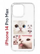 Чехол-накладка iPhone 14 Pro Max Kruche Print Коты