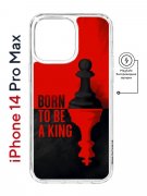 Чехол-накладка Apple iPhone 14 Pro Max (625966) Kruche PRINT Born to be a King