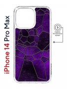 Чехол-накладка iPhone 14 Pro Max Kruche Magnet Print Витраж