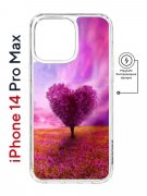 Чехол-накладка Apple iPhone 14 Pro Max (625966) Kruche PRINT Pink heart